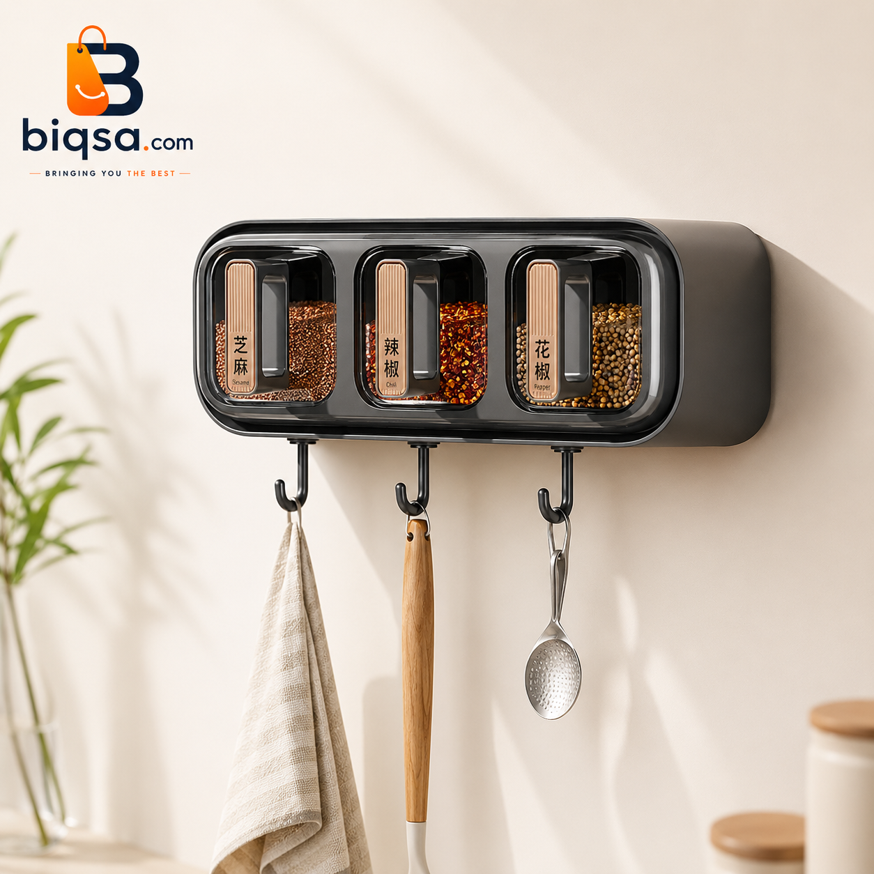 Wall Mounted Spice Organizer Set