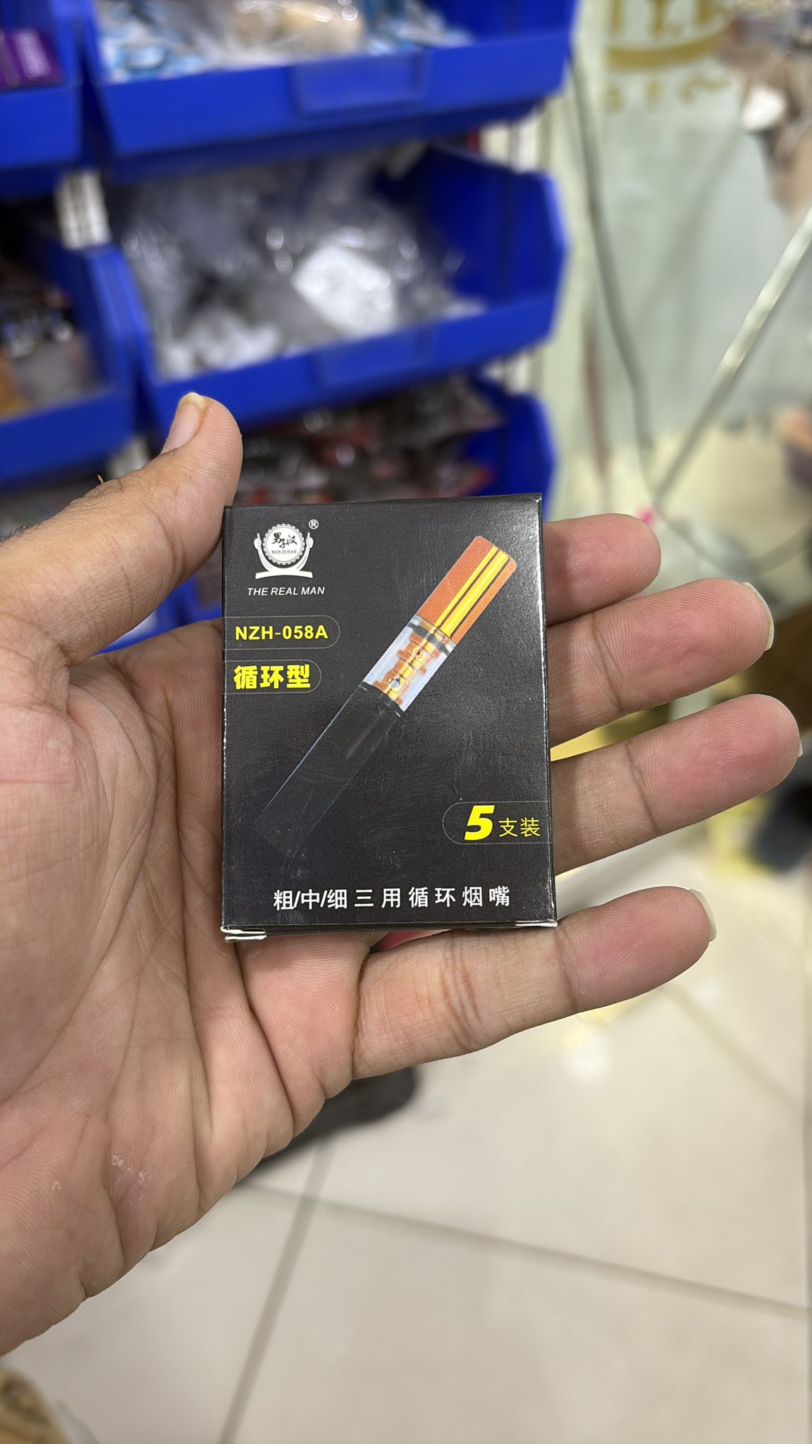 🚬 Reusable Cigarette Tar Filter Holders
