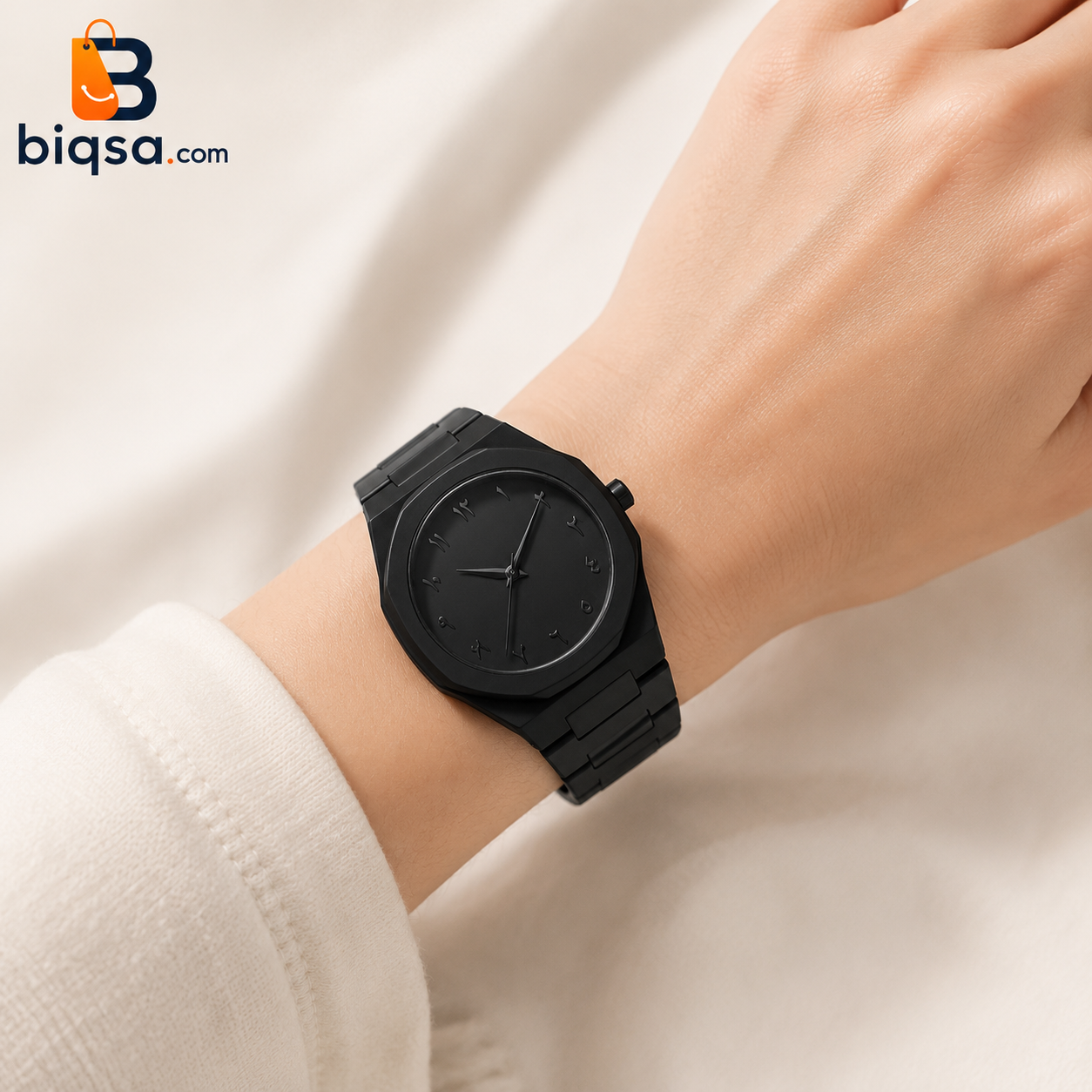 Black Arabic Aura Watch