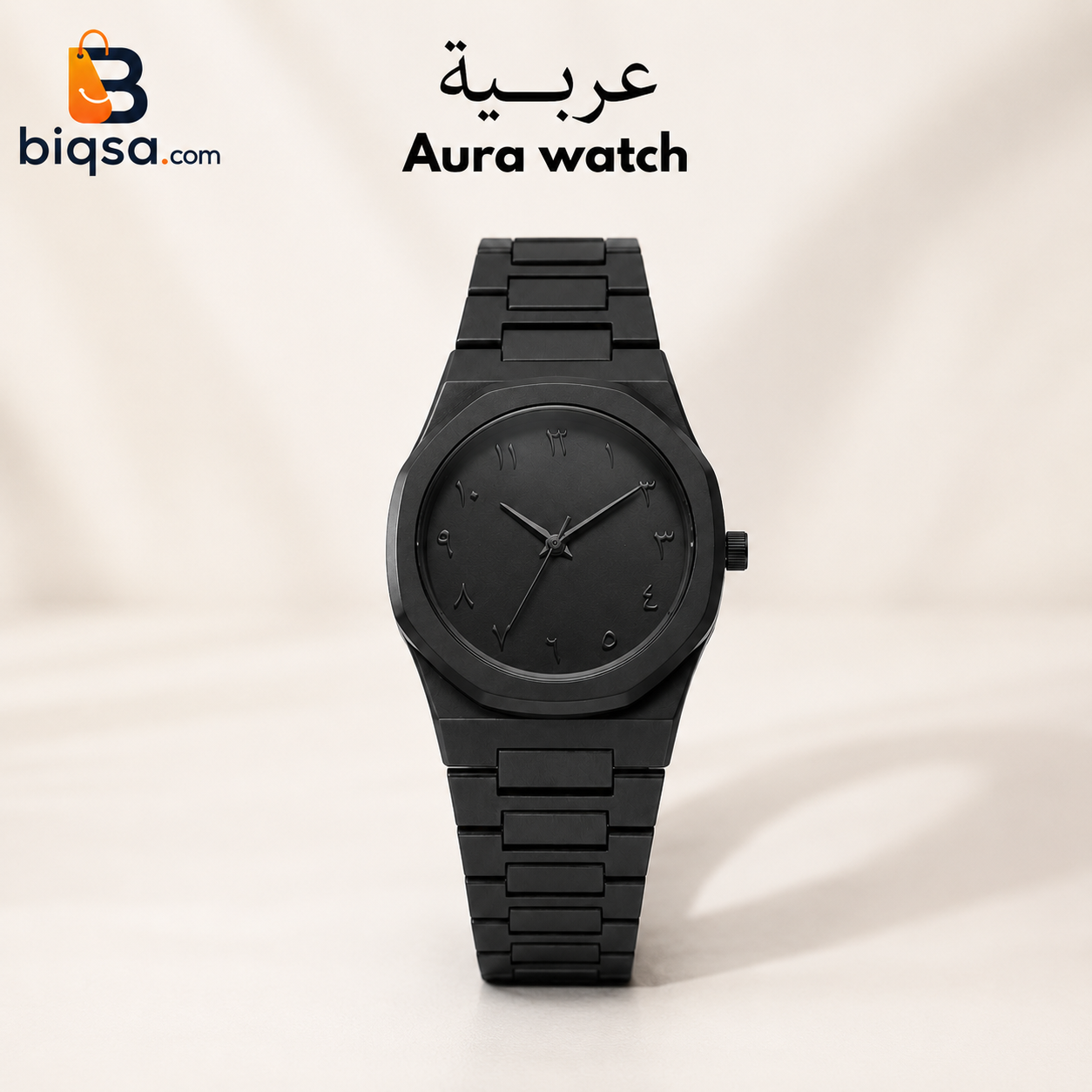Black Arabic Aura Watch